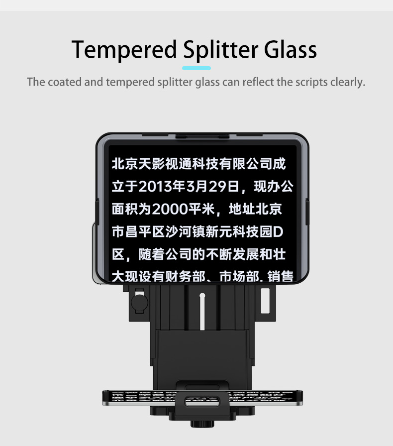 TYSTVideo Universal Mobile Phone Teleprompter for Tik Tok Live Lightweight and Portable