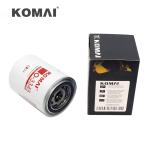 KOMAI Oil Filter LF3345 LF3553 LF3805 P558616 For Excavator Diesel Engine Parts