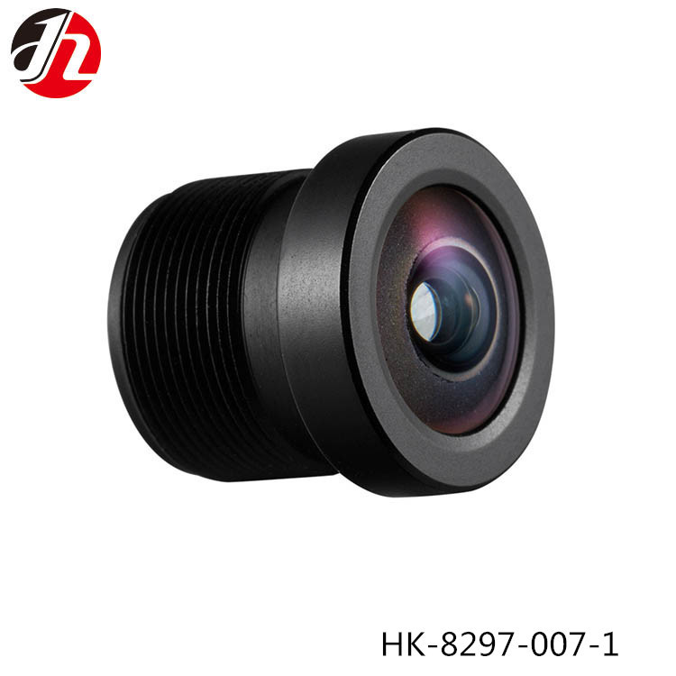 Vehicle Lens F1.7 4.5mm For Rear-view Auxiliary Lens Full glass and M12 mounte