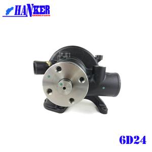 Quality Mitsubishi Truck Centrifugal Water Pump 6D24 5HP Spray Resistant wholesale