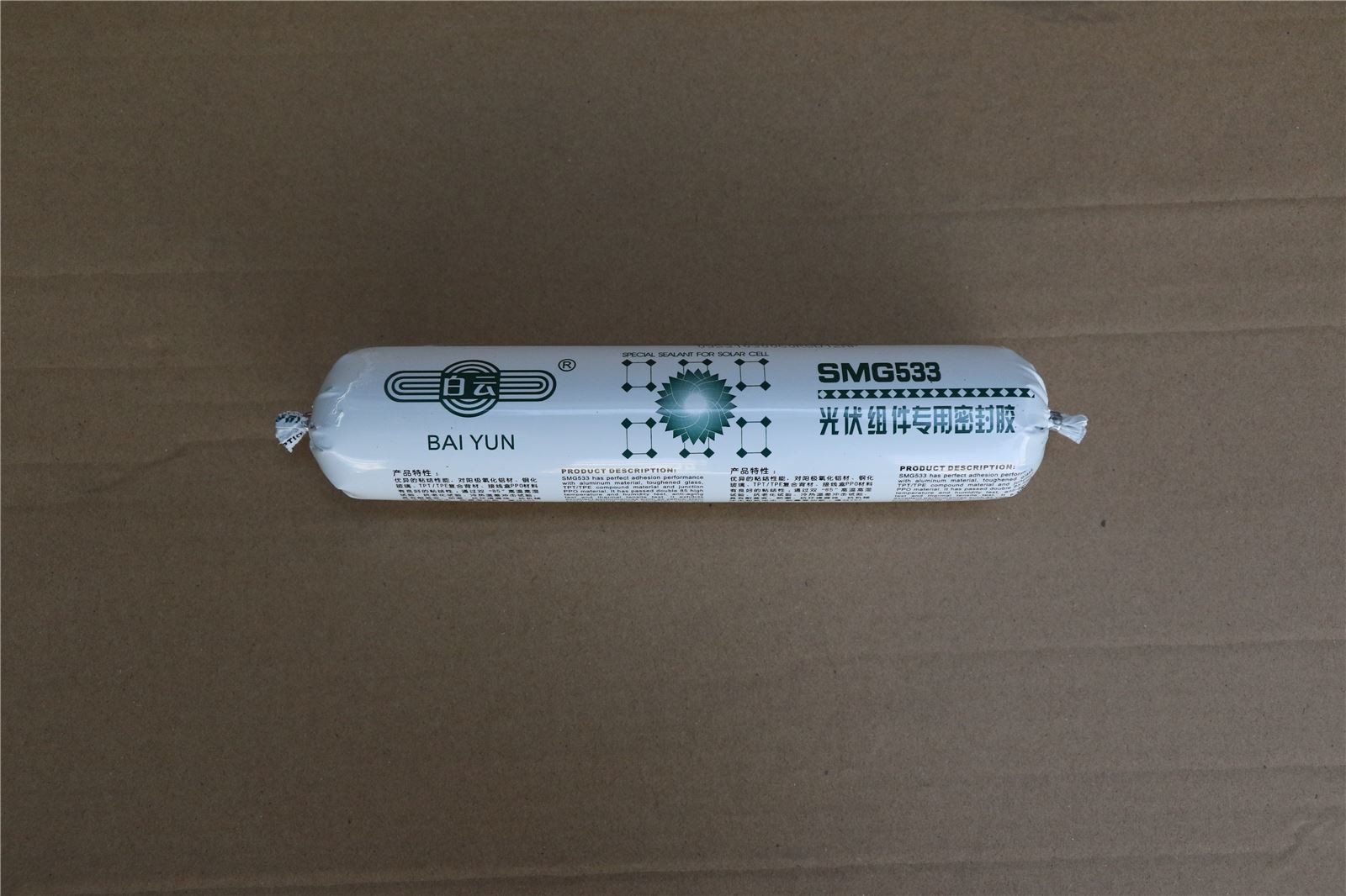 25KG 235KG Solar Panel Sealant For Junction Box