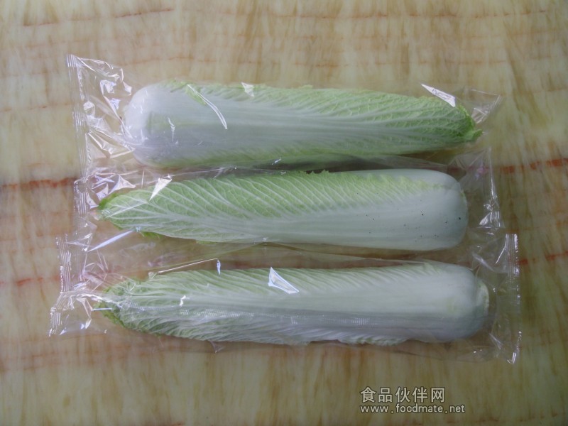 high speed fresh vegetable packing machine price good quality