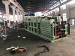 Popular Automatic horizontal baler Soft Scrap Metal Baling Machine