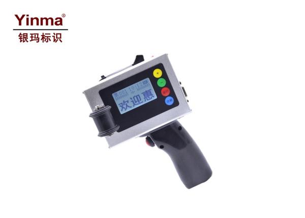 High Resolution Inkjet Printer , Small Portable Inkjet Printer 2-12.7mm