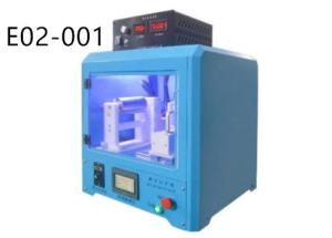 Quality RUIMING Numerical Control Electrospinning Equipment wholesale