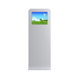 Quality Urhealth 21 inch high brightness LCD display touch outdoor advertising with cooling wholesale