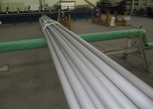 Quality 34CrMo4 SS Seamless Boiler Tubes / Mechanical DIN 2391 High Pressure Hot Rolled Steel Tube wholesale