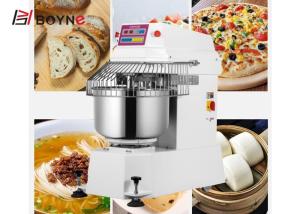Quality Big Capacity Spiral Mixer 50L - 250L Dough Mixer For Bakery Use Commercial Kitchen wholesale