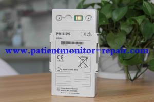 Quality 14.4V 91Wh Medical Battery PHILPS M3535A M3536A defibrillator battery M3538A HR MRx wholesale