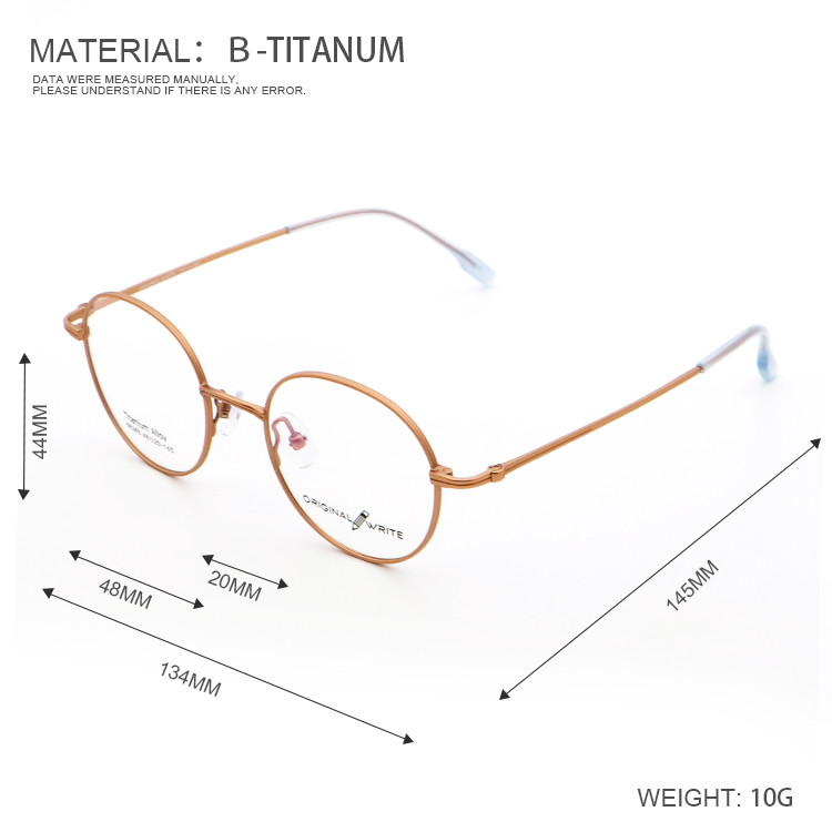 Unisex Fashionable Comfortable Glasses B Titanium Glasses 66365