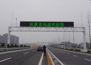 Quality P25 2R1G1B LED Highway Signs Reflect The Traffic Conditions In A Timely Manner wholesale