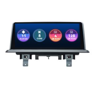 Quality Xonrich BMW Car Radio 1280×480 TPMS 10.25 Inch For E81 E82 E87 E88 Idrive wholesale