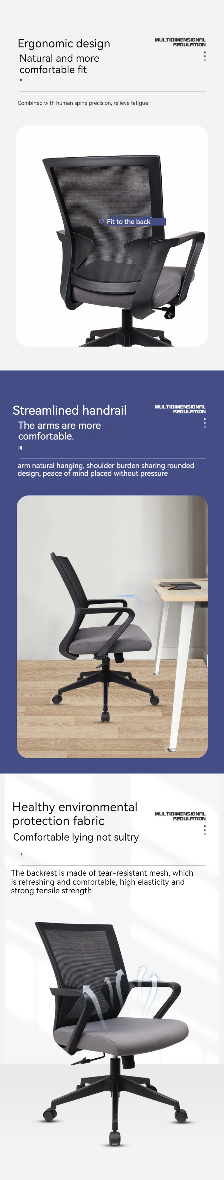 Affordable Modern Mesh Office Chair with Bow Back Design Simple Ergonomic Lift Chair