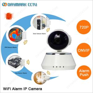 Quality IR Night vision indoor p2p wireless 2CU Yoosee camera wholesale