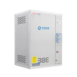 Quality Natural Gas Steam Generator For Home 240W 0.1Mpa Low Pressure wholesale