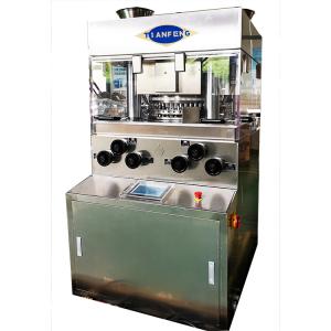 Quality ZP45 Zp47 Tablet Compression Machine wholesale