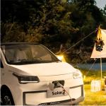 2 Doors 2 Seats Mini Electric Car Solar 2 Big Trunk Low City Commuting Vehicle