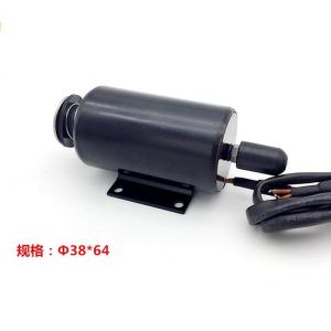 Quality DC24V Disabled Electric Wheelchair Push Pull Solenoid Electromagnet wholesale