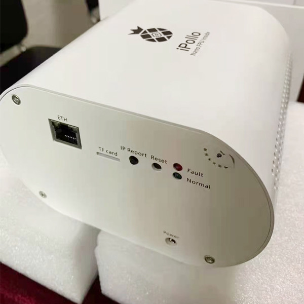 G1 Mini Mining Machine 1.2G IPollo Grin Miner 78*148*158mm