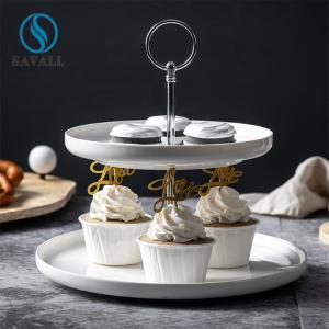 Quality Contemporary 2 Tier Porcelain Cake Stand Tableware Accessories wholesale