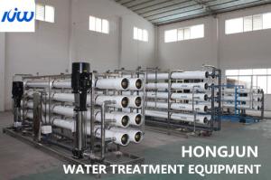 Quality Pure Mineral Drinking Water Reverse Osmosis System Purifying Filters Purifier Machine wholesale