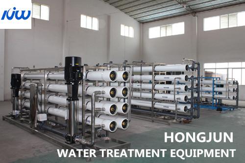 Pure Mineral Drinking Water Reverse Osmosis System Purifying Filters Purifier