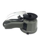 Hot Aluminum Electric Tape Dispenser ZCUT-2 11 - 58 Mm Cutting Length