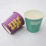 Custom logo print disposable paper water cup for hotel