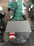 22kva Brushless Alternator For Specially Refrigerated Car