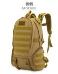 OUTDOOR HIKING LARGE BAG CAMOUFLAGE CAMPING TACTICAL BAG LARGE CAPACITY MULTI