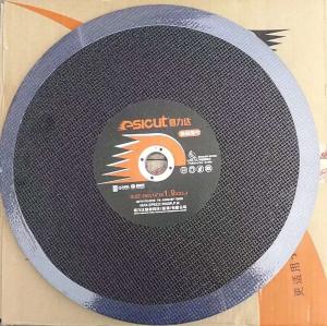 Quality 1.9mm Stainless Steel Cutting Discs 14in Angle Grinder Discs For Cutting Stainless Steel wholesale