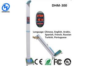 Quality Professional BMI Scale Machine Accurate Digital Height And Weight Scale wholesale