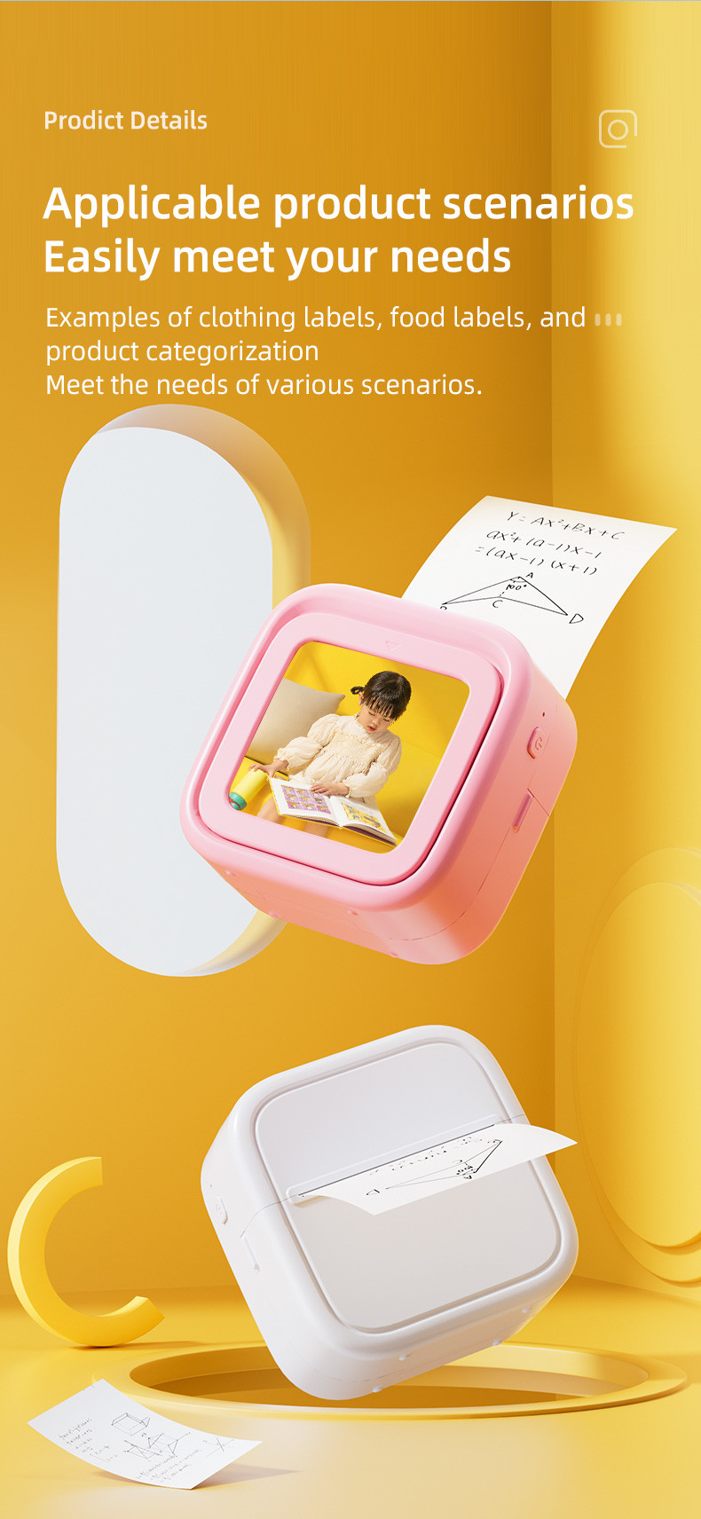 Mini Label Printer BT Connection With MP3 Music Player 1200mah Battery New Design