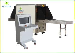 Quality Mass Storage X Ray Screening Machine 40AWG Resolution , 1200 Bags / Hour Scan Speed wholesale