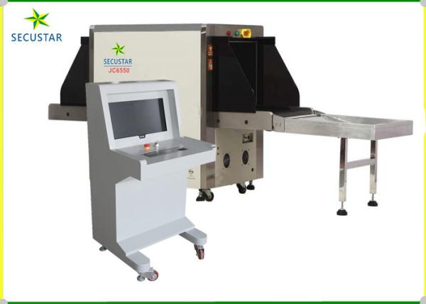 Mass Storage X Ray Screening Machine 40AWG Resolution , 1200 Bags / Hour Scan