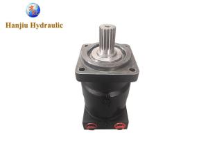 Quality Skid - Steer Loaders Hydraulic Rotation Motor VOM4 Replace TMT Drive Motors wholesale