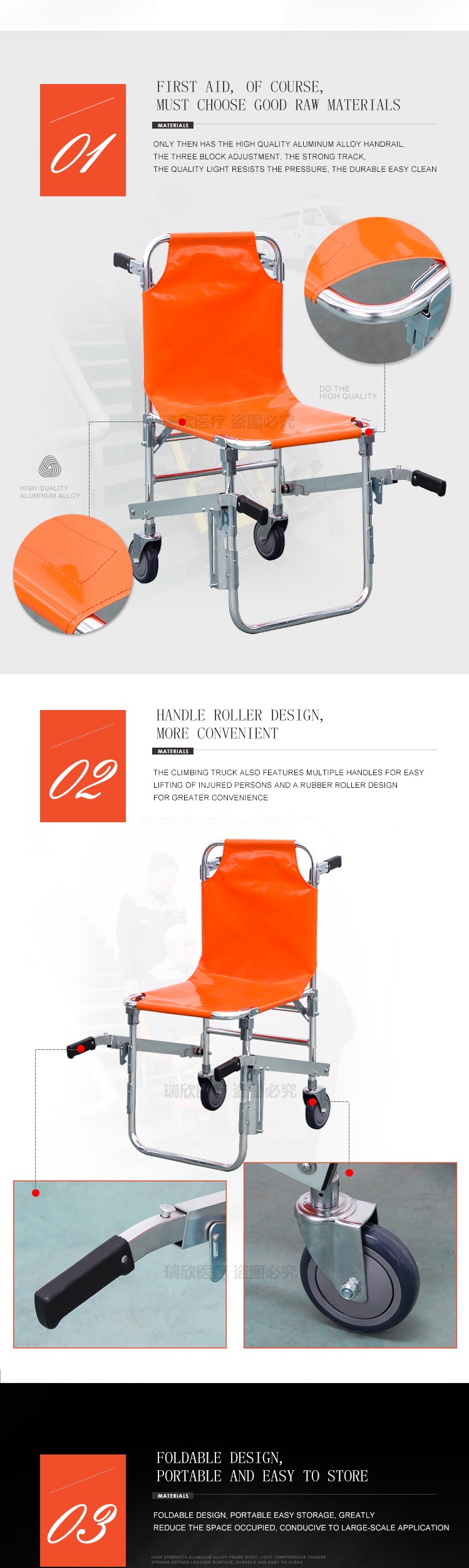 Emergency Stairway Situation Rescue Chair Stair Orange Stair Climbing Stretcher