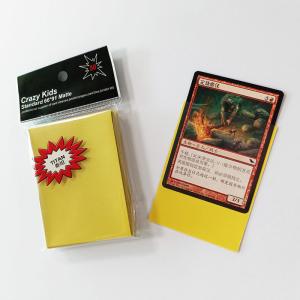 Quality Yellow Magic Gathering Card Sleeves Polypropylene Back 66X91mm wholesale