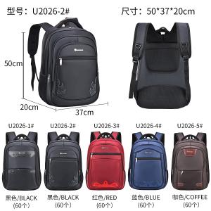 Quality Leisure Business Rucksack Travel Bag Teenage Casual School 20 Inch Laptop Backpack wholesale