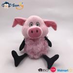 Kawaii Recording and Shaking Animals Plush Toy With 6 Asstd Voice