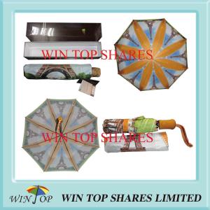 Quality Eiffel Tower Auto Open Close Gift Box Umbrella wholesale