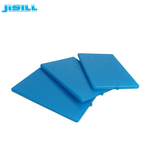 Food Grade Rigid Plastic Reusable Ultra Thin Gel Ice Packs Lunch Box Freezer