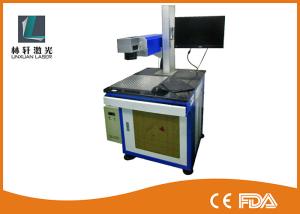 Quality High Precision UV Laser Marking Machine 355 Nm Wavelength For Plastic Bottle wholesale