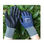 Women Summer Breathable Gardening Nylon Knit Hand Safety Gloves