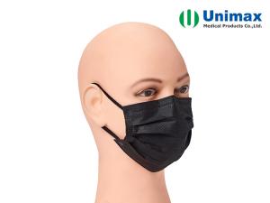 Quality Black Earloop Disposable Surgical Face Mask wholesale