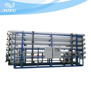 Quality 80TPH Large Capacity Salt Brackish Water Desalination System Water Purification Plant wholesale