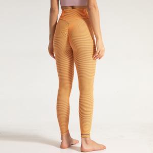 Quality Ins Peach Striped Seamless Fitness Tights High Waisted Yoga Pants wholesale