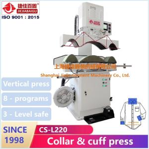 Quality Electric Heat Industrial Clothing Press Machine 750 Watt wholesale