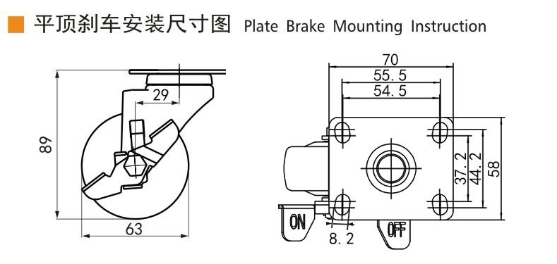 EDL Light Duty 2.5inch 80kg Plate TPA Caster by Rigid, Swivel and Brake type