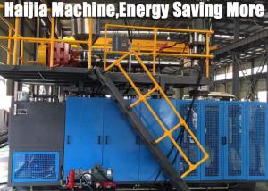 Quality Automatic Lubricate Plastic Blow Molding Machine / Equipment Quick Response wholesale